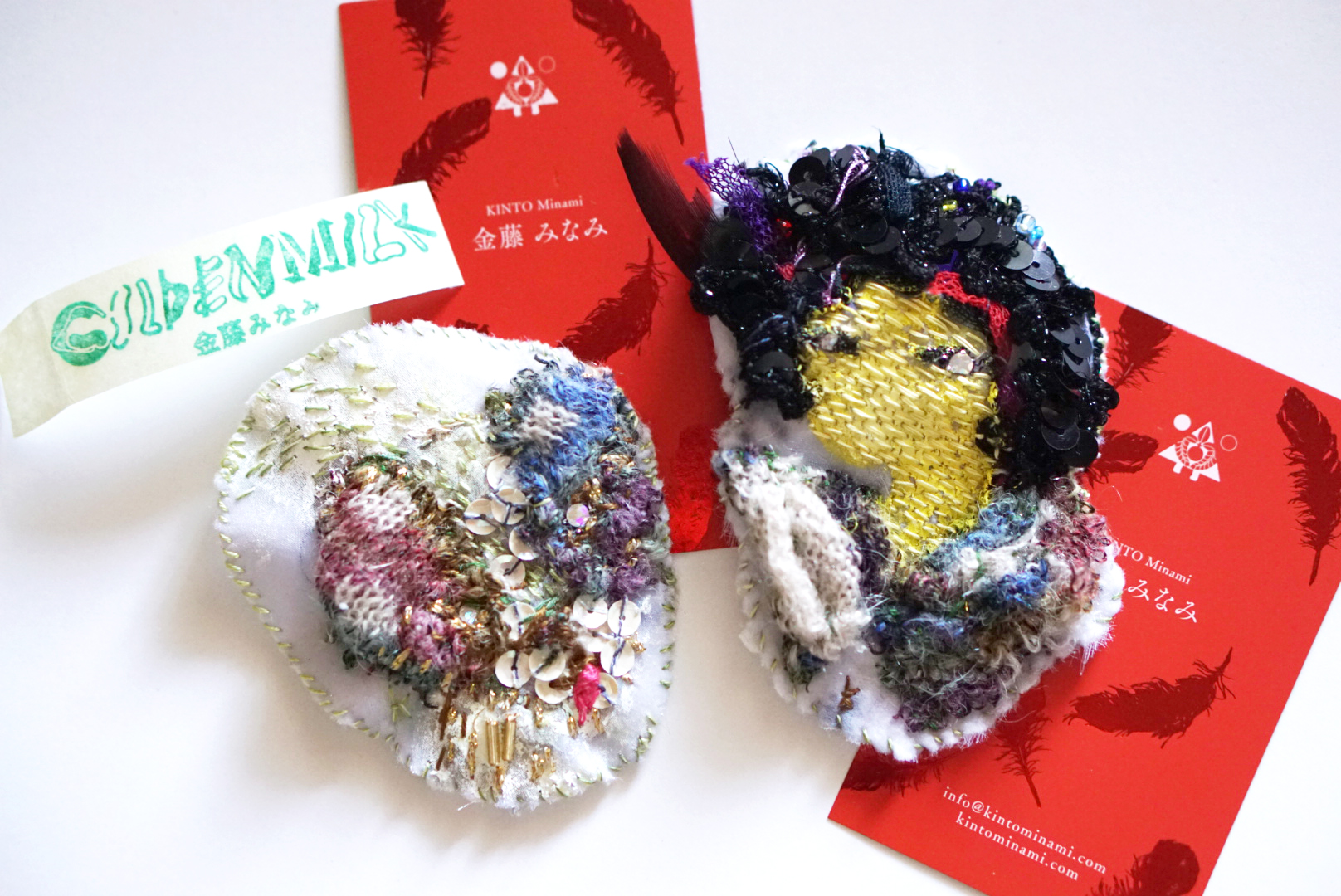 kanekoayano-re-bijou