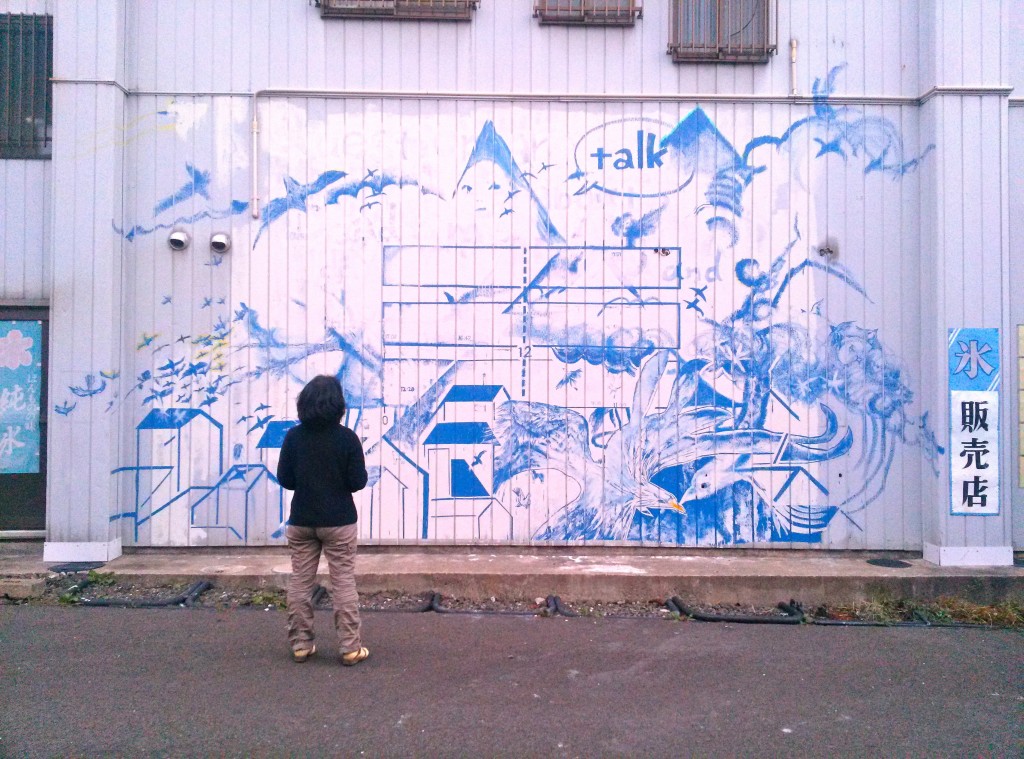 Painting Kawata Kooriya